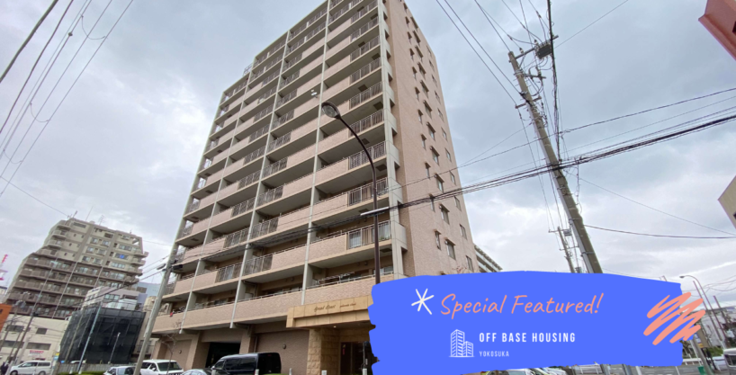 GRAND COURT YOKOSUKA CHUO 3F